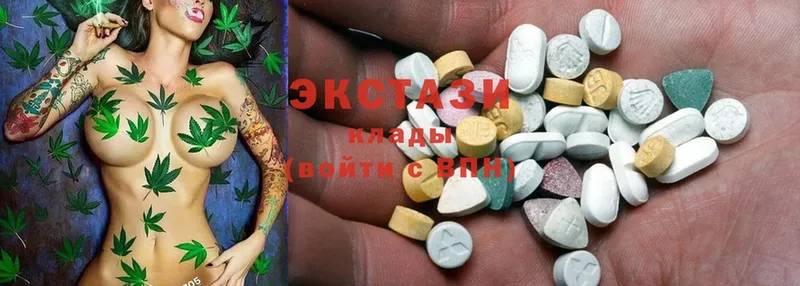 где купить наркоту  Слюдянка  это формула  Ecstasy диски 